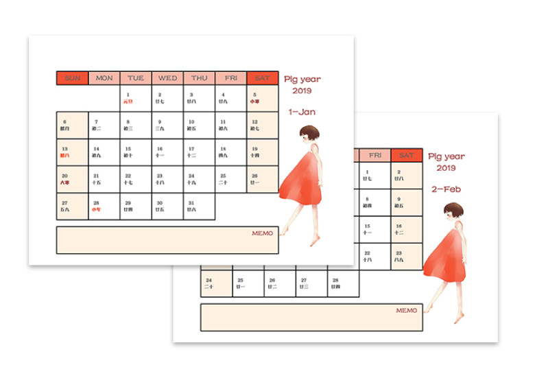 2019年日历台历日程安排表（日系少女）