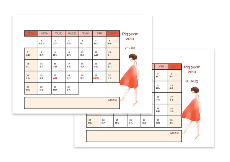2019年日历台历日程安排表（日系少女）
