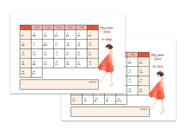 2019年日历台历日程安排表（日系少女）