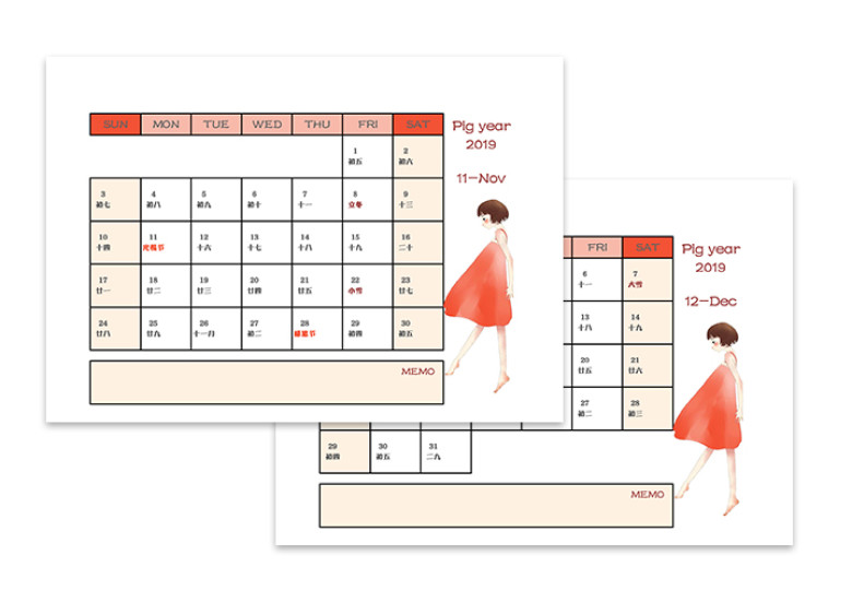 2019年日历台历日程安排表（日系少女）