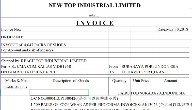 商业发票INVOICE(CI)设计及说明