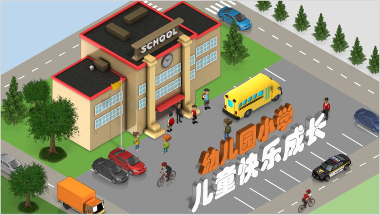 儿童成长教育课件幼儿园小学三维卡通动态ppt
