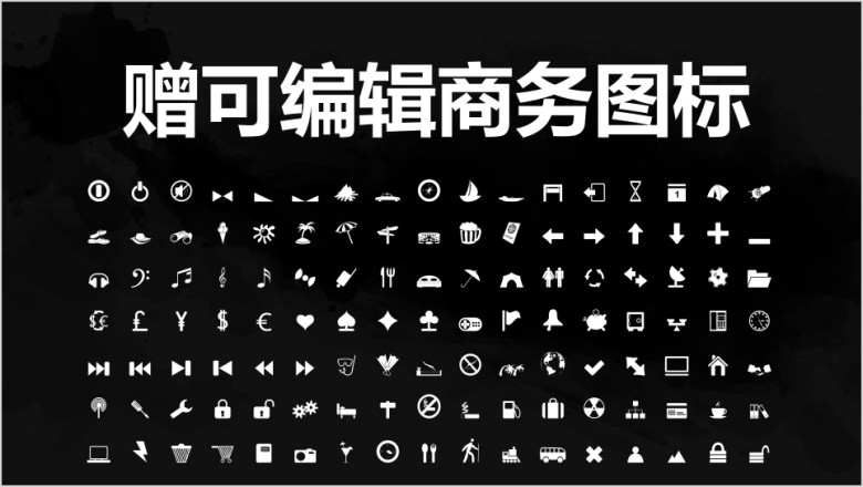 轻尚简约毕业答辩模板ppt
