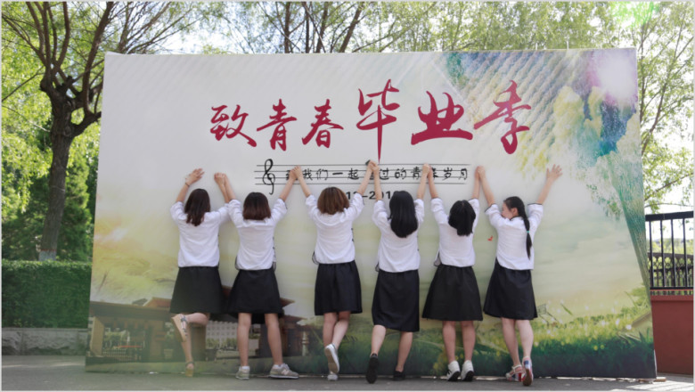 简约动态毕业答辩开题报告ppt模板