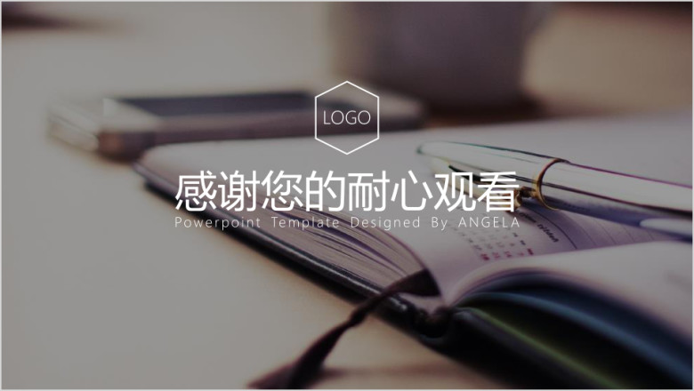 IOS精美商务工作总结商务报告模板ppt