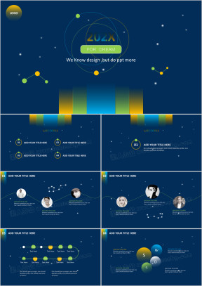 幻系列商务科技汇报动感模板ppt