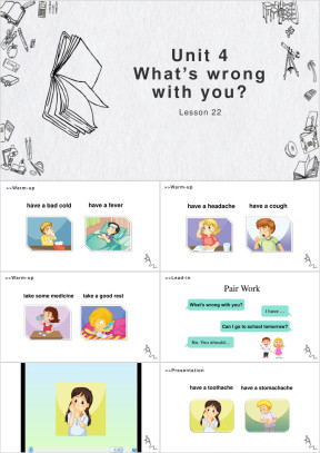 小学英语人教版五年级下册《Lesson22》课件