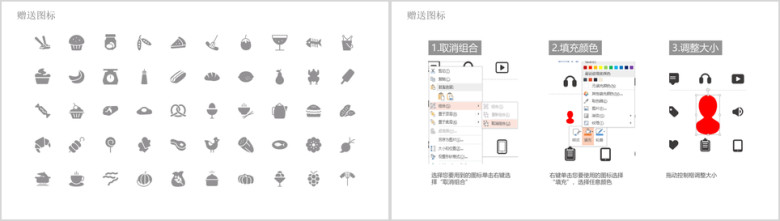 黑白墨迹笔刷通用商务模板ppt