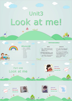小学英语三年级《Look at me》教育教学课件