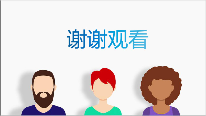 欧美商务风励志毕业答辩年中总结大气模板ppt
