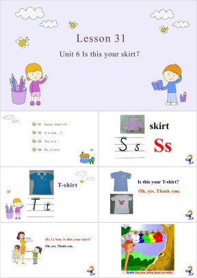 小学英语人教版三年级下册《Lesson31》课件
