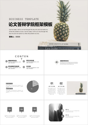 论文答辩创意极简风学院派答辩开题论文ppt
