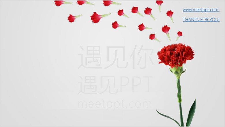 欧美大气公司简介ppt模板