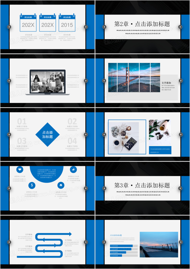 时尚大气商务蓝色创意极简工作模板ppt