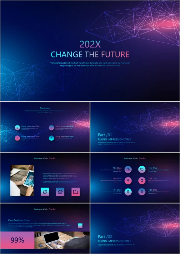 定制级商务通用工作总结ppt