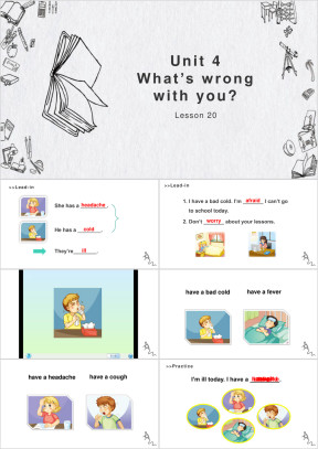 小学英语人教版五年级下册《Lesson20》课件