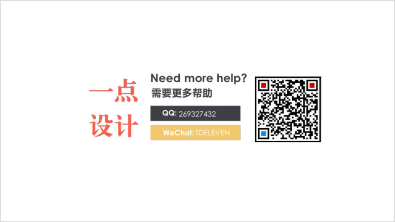 高端大气商务产业园房地产介绍公司宣传ppt