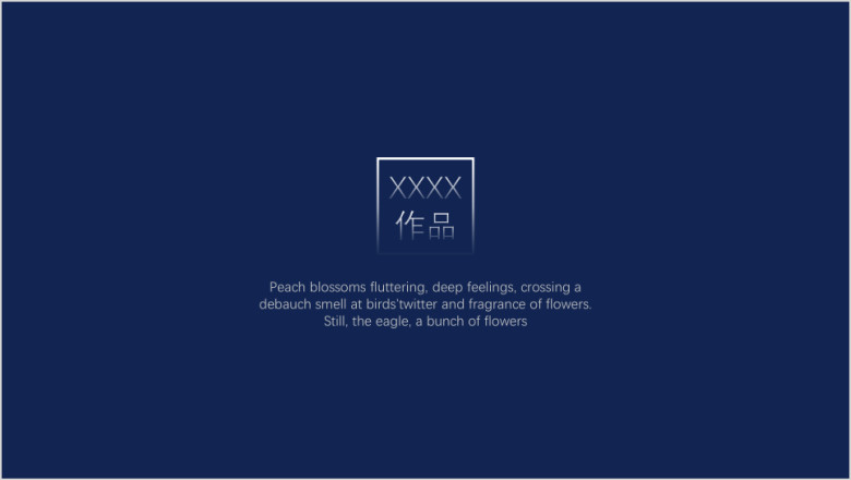 蓝色炫酷时尚动感商务模板ppt