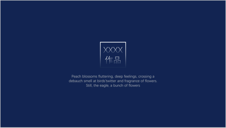 蓝色炫酷时尚动感商务模板ppt