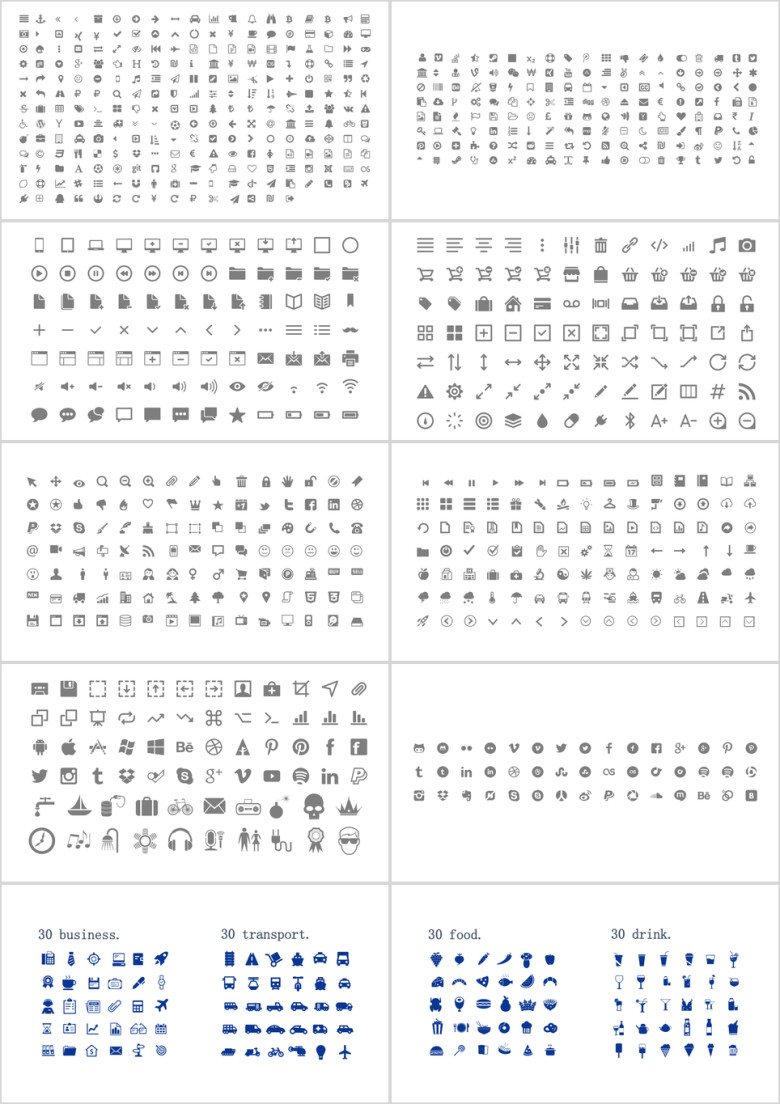 手绘清新通用商务模板ppt