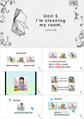小学英语人教版五年级下册《Lesson26》课件