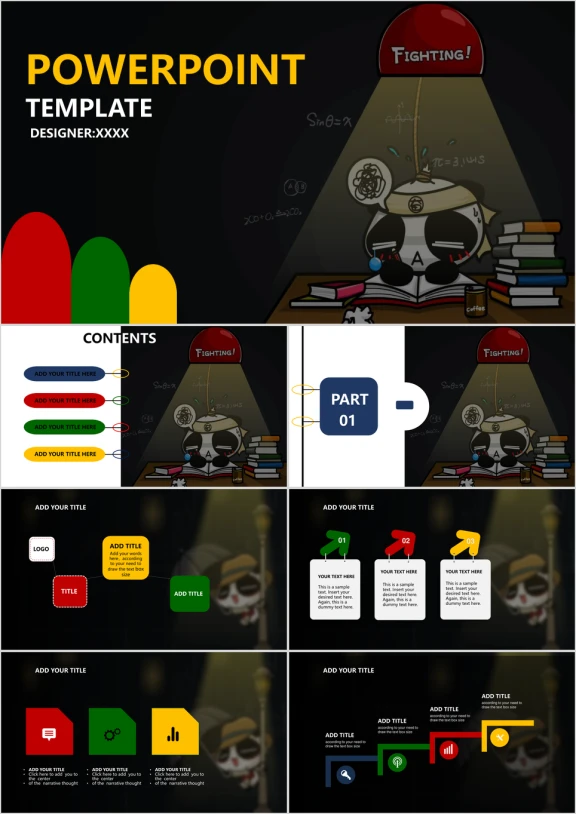 卡通创意ppt