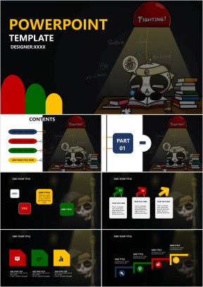 卡通创意ppt