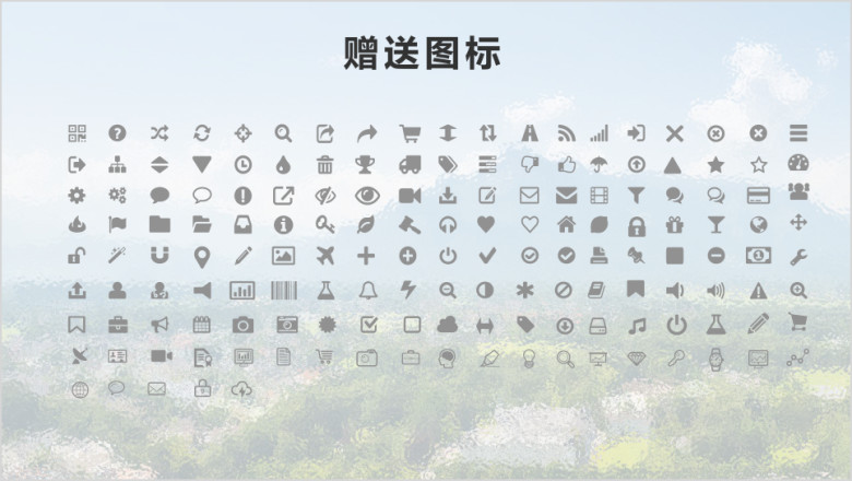 月度季度年度工作汇报总结计划ppt模板
