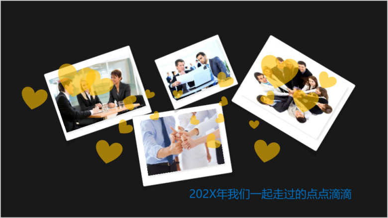炫酷开场 大气年中工作总结 汇报模板ppt