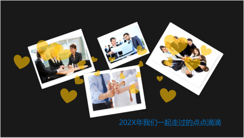 炫酷开场 大气年中工作总结 汇报模板ppt