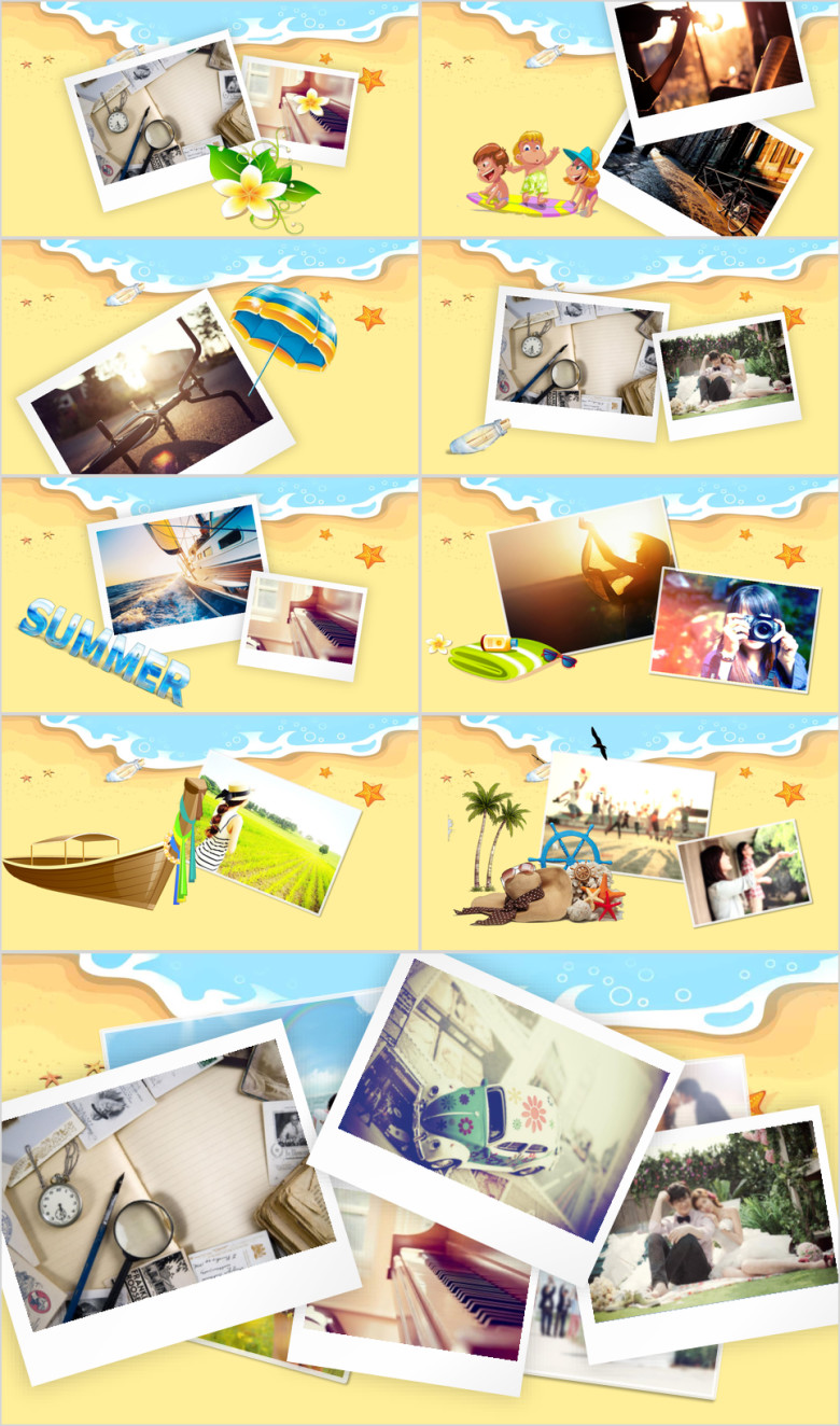 夏日影集电子相册假期ppt