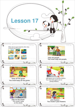 小学英语人教版五年级下册《Lesson 17》课件