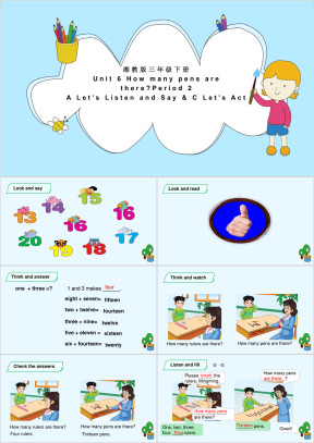 小学英语湘少版三年级下册《Unit6 Period2》课件