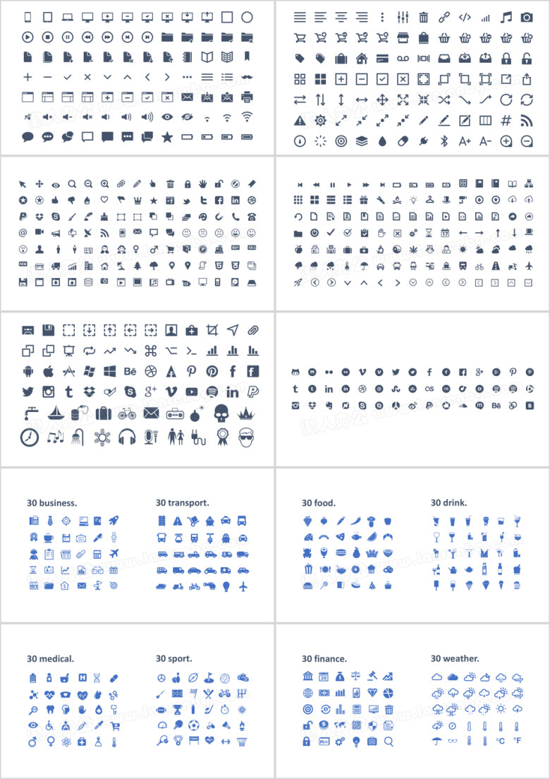 简约日式极简小清新通用工作模板ppt