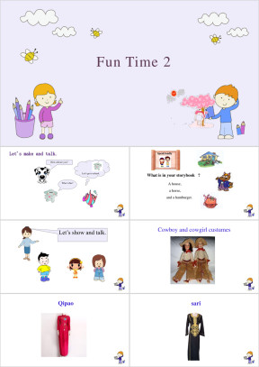 小学英语人教版三年级下册《Fun Time23》课件