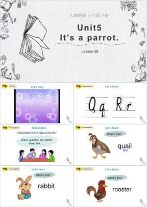 小学英语人教版三年级下册《Lesson28》课件