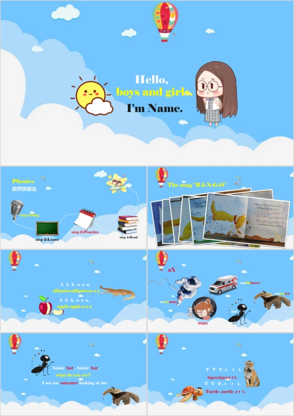 小学英语教学课件教案卡通ppt