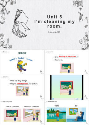 小学英语人教版五年级下册《Lesson30》课件