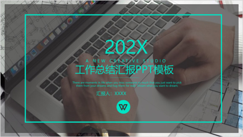黑色大气年终总结欧美风工作总结汇报ppt模板