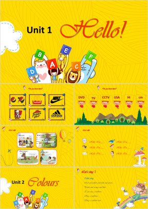 小学英语人教版《Hello》教育教学课件