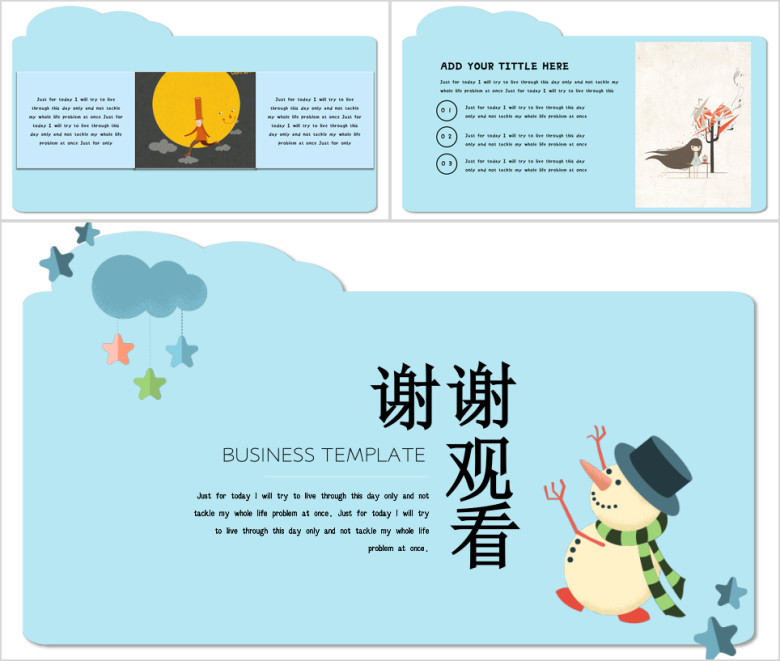 可爱雪人冬季卡通ppt