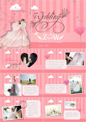 浪漫结婚婚礼照片ppt模板