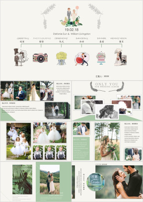 浪漫结婚婚礼照片ppt模板